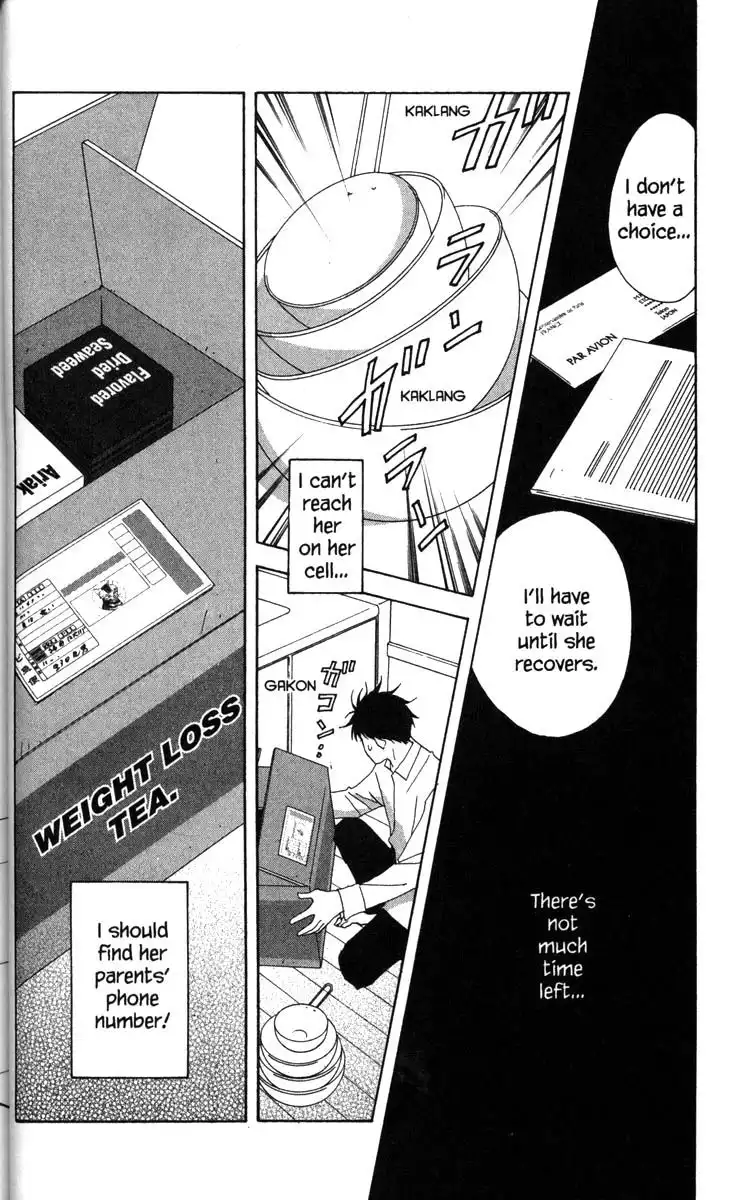 Nodame Cantabile Chapter 51 2